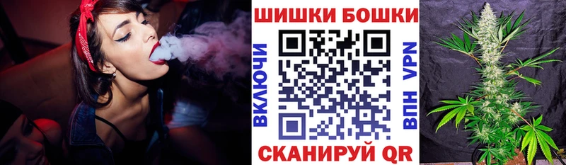 Наркотические вещества Крым APVP ГАШИШ Галлюциногенные грибы Cocaine Каннабис