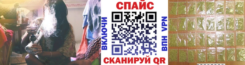 цены   Крым  БУТИРАТ 99% 