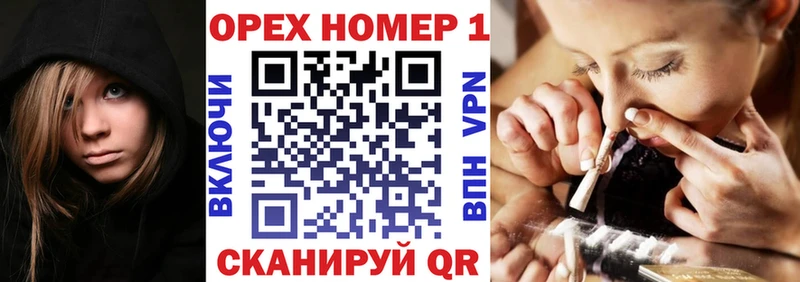 COCAIN 97%  Крым 