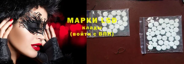 кокс Бородино