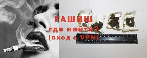 мефедрон Бугульма