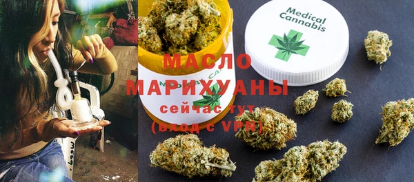 кокс Бородино