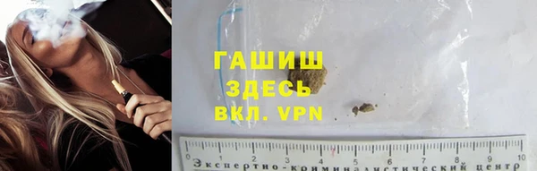 кокс Бородино